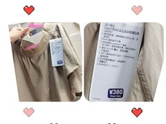 -lululemon(上海浦东IFC店)