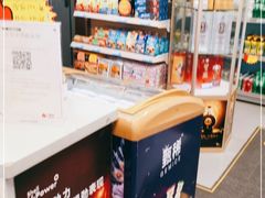 -壳牌加油站(北宫门站)