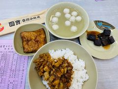 -圆宝台湾小吃(迎津街店)