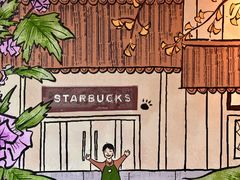 -星巴克臻选(成都宽窄巷子店)