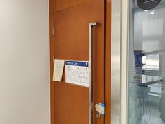 -圣贝口腔(海淀店)