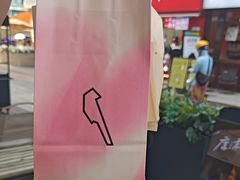 -唐沫茶兮(仓山万达金街店)