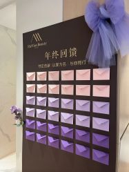 -MeVius 美薇私·皮肤管理中心