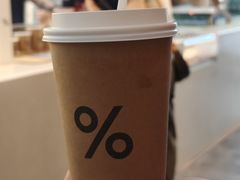 -% Arabica阿拉比卡咖啡(武康路店)