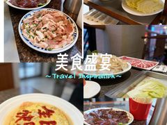 -皇城老妈火锅·川味传承(港湾店)