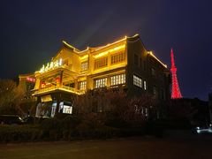 -映像威海·海鲜味道(市区店)