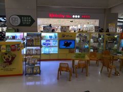 -巧虎乐智小天地(朝阳大悦城店)