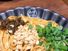 -Let’s WaKao瓦烤(贝森店)