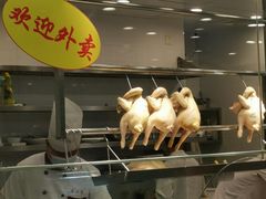 -清心鸡沙田乳鸽店·非遗传承(粤垦路店)