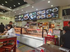 -杏园餐厅(西四北大街店)