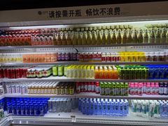 -北方暖暖温泉洗浴(沈阳北站店)