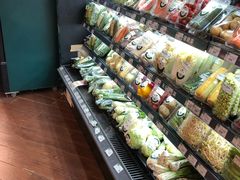 -BHG Market Place(水游城店)