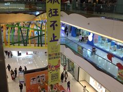 -万达茂商场(南京仙林店)