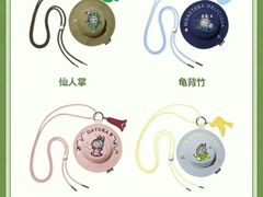 -泡泡玛特POPMART(侨福芳草地店)