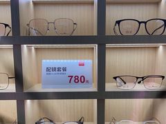 -一代眼镜·蔡司配镜(浦东大拇指广场店)