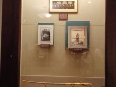 -上海孙中山故居纪念馆