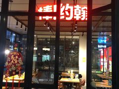 -棒约翰比萨·意面(金桥国际店)