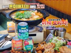 -Dak's 炸鸡(远景路店)