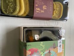 -南宋胡记(杭州体育场路店)