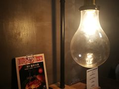 -HIGH FIVE哈福手工汉堡(桂林路店)