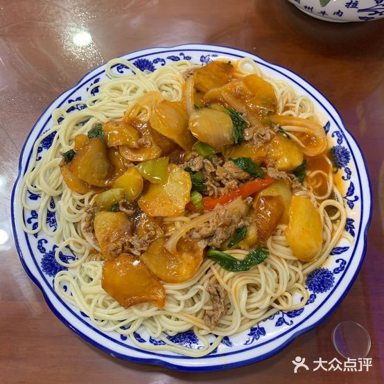 清真中国兰州拉面(跃进路店)