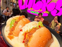 -泰盏鬼·颓废冬阴(陈家祠扬韬店)
