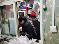 -鞍山戰