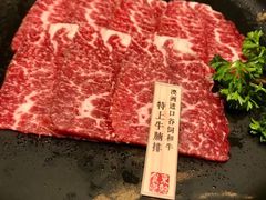 -NIUAN牛庵·日式和牛烧肉(恒隆店)