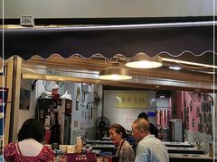 门面-青年火锅(吾悦广场直营店)