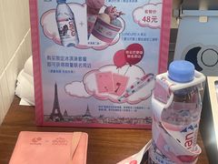 -LUNEURS月乐诗·法式冰淇淋(北外滩来福士广场店)