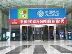 -中国移动(高升桥营业厅)