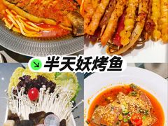 -汉金城海鲜烤肉自助百汇(烟台永旺购物中心店)