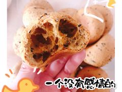-山姆会员商店(杨桥西路店)