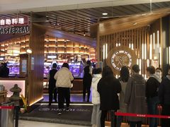 -永旺梦乐城(金银潭店)