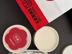 -三元梅园(团结湖店)