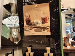 -LUNEURS月乐诗·法式冰淇淋(环贸店)