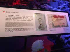 -侵华日军南京大屠杀遇难同胞纪念馆