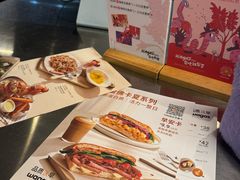 -Wagas沃歌斯(长宁龙之梦店)