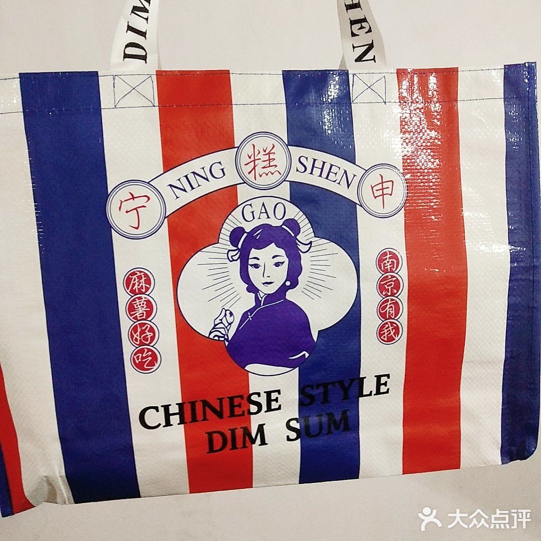 咖啡麻薯每次都忍不住买,刚出炉的时候不要太香