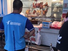 -斩料烧腊世家(兴盛路店)