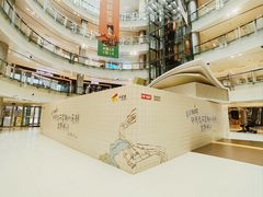 -大悦城(沈阳中街店)