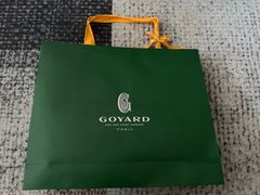-Goyard 高雅德(国贸商城店)