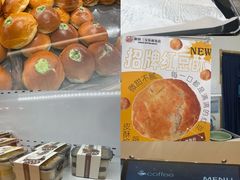 -烘焙町面包店(西四店)