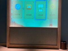 包房-和子足浴SPA会馆(梁溪店)