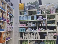 -萌兽医馆·宠物医院·猫骨科(创景店)