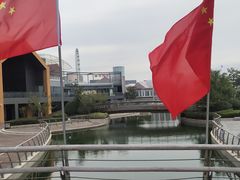 -青岛嘉年华主题乐园