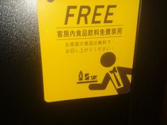 -高雄佳适旅舍-六合馆