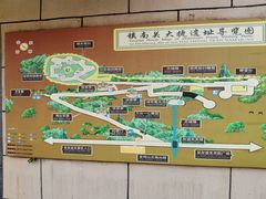 -友谊关景区