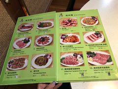 菜单-梨满园韩国料理