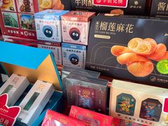 -同仁堂健康中医馆(新源南路店)